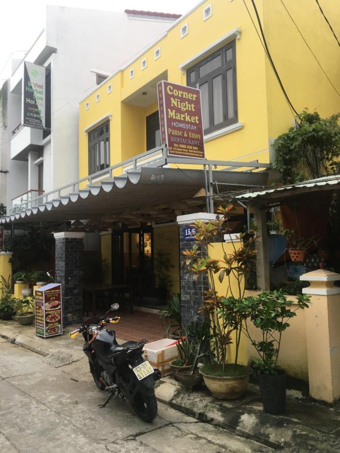 Corner Night Market Homestay Хойан Экстерьер фото